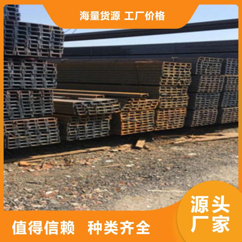 螺紋鋼-角鋼常年供應