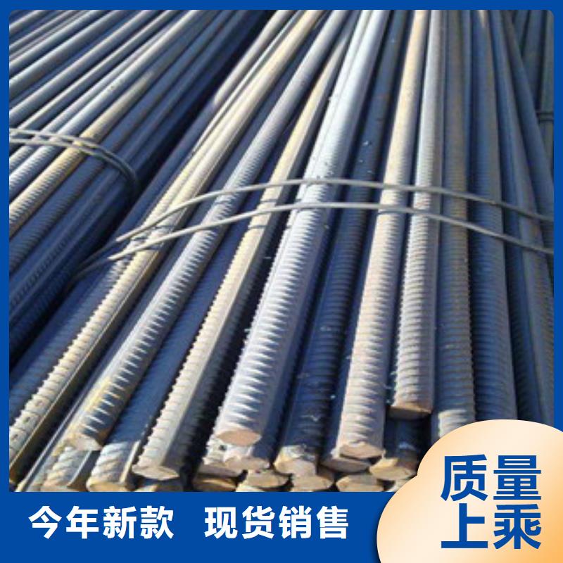 螺紋鋼_工字鋼符合行業(yè)標(biāo)準(zhǔn)