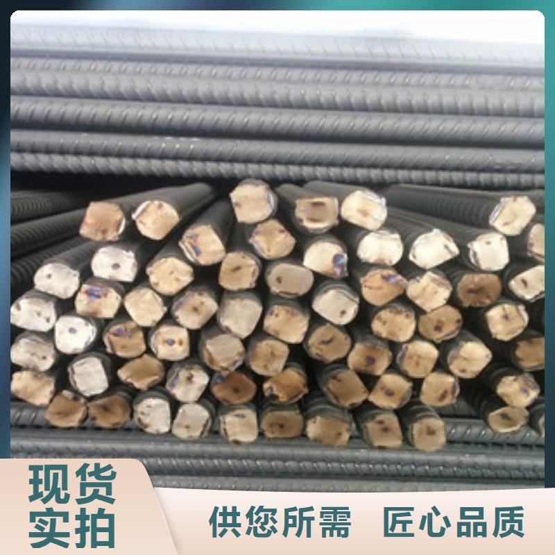 螺紋鋼無縫鋼管貨品齊全