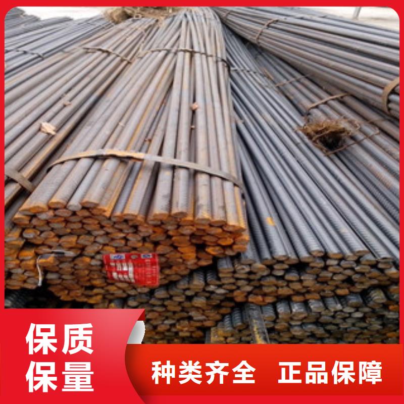 螺紋鋼_工字鋼符合行業(yè)標(biāo)準(zhǔn)