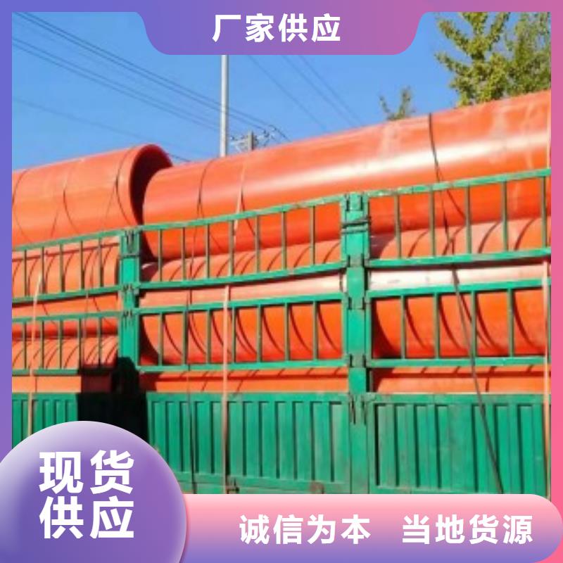 隧道逃生管道逃生管道廠家拒絕差價