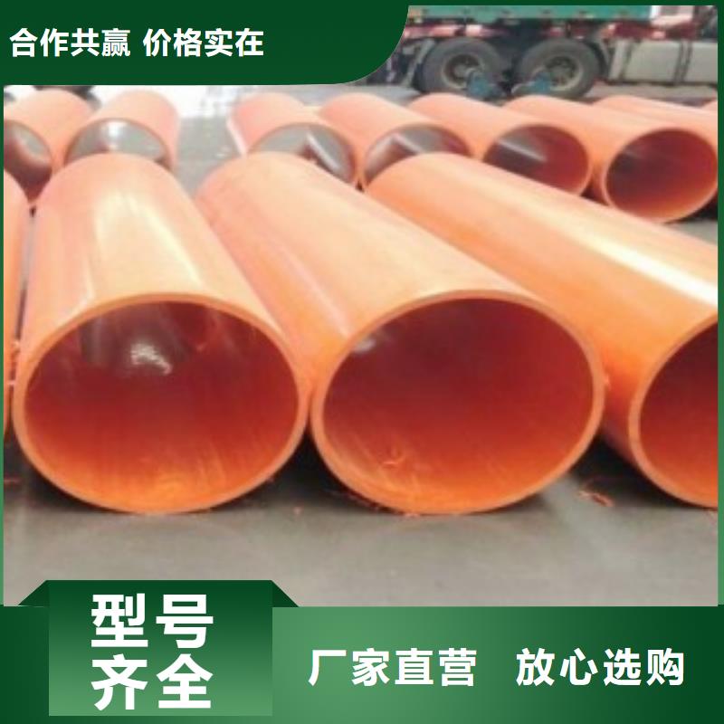 【隧道逃生管道逃生管道廠家廠家貨源穩定】