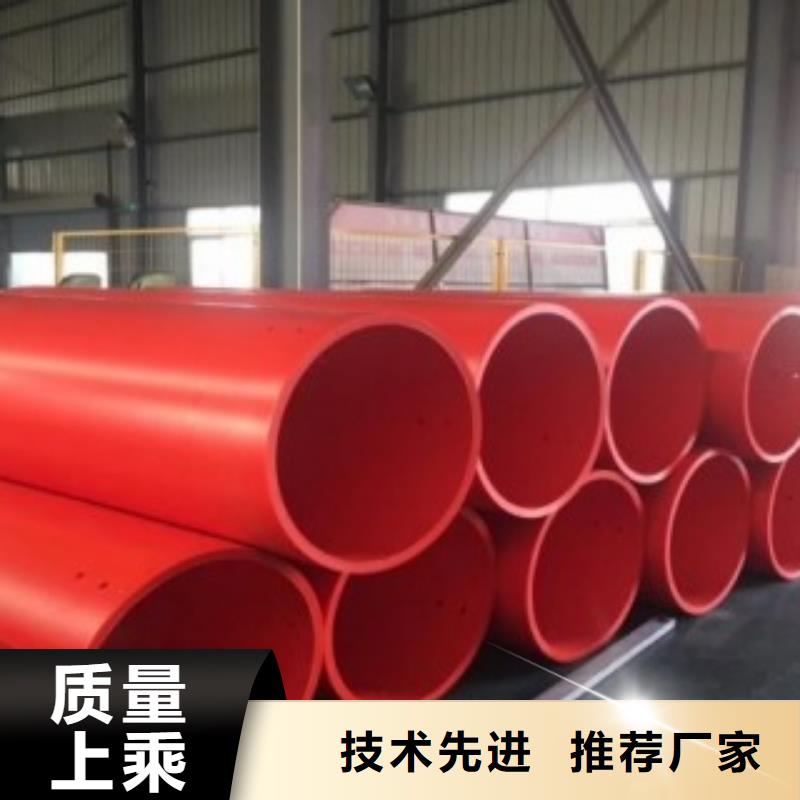 隧道逃生管道逃生管廠家工藝先進