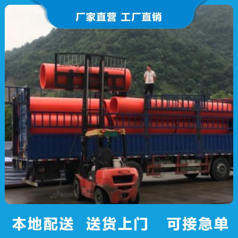【隧道逃生管道逃生管源廠直銷】