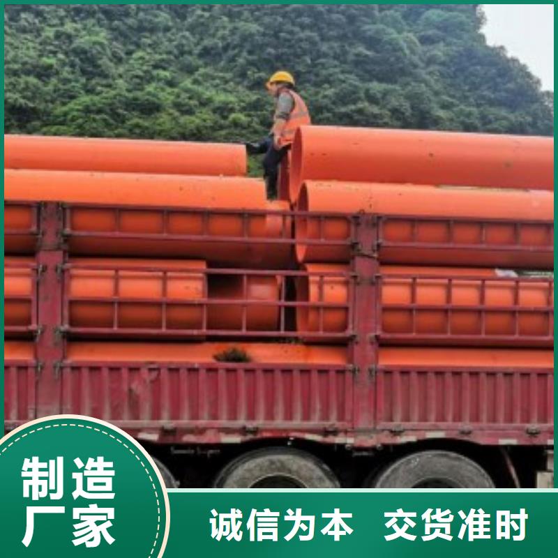 隧道逃生管道逃生管道廠家廠家現貨批發