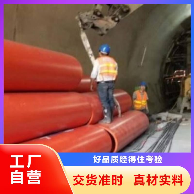 [世瑞]DN800隧道逃生管厂家直销