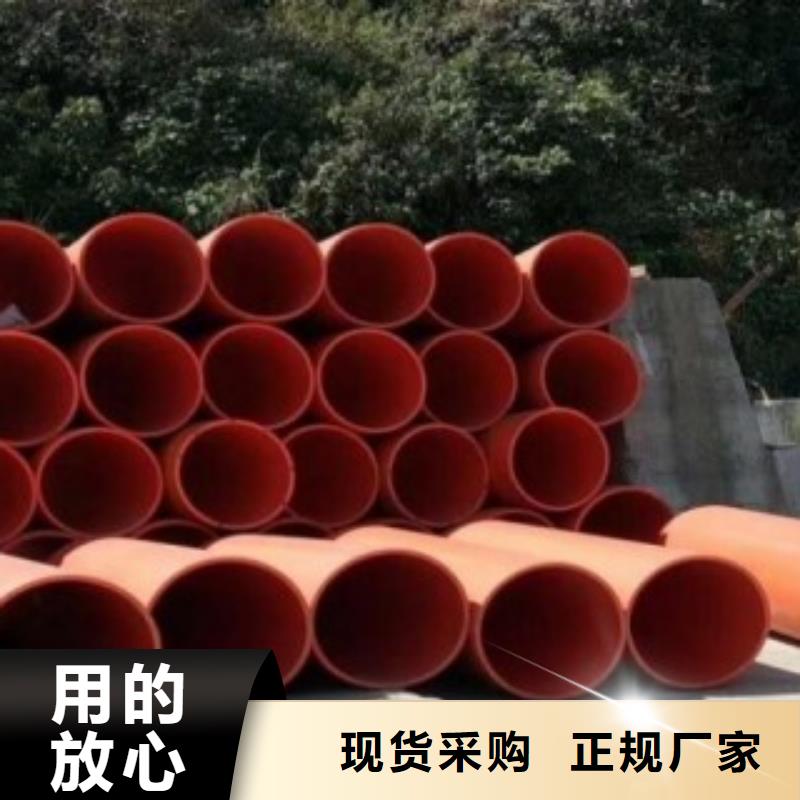 逃生管道海量現(xiàn)貨