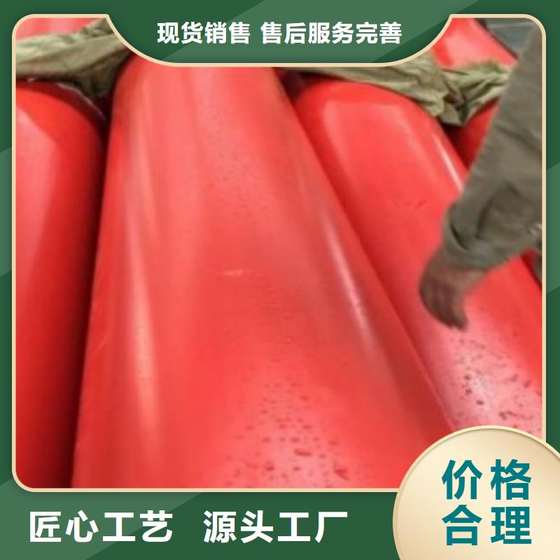 逃生管道,逃生管道廠家好產品好服務