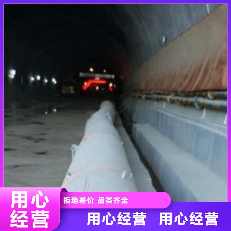 【逃生管道】_隧道逃生管道專(zhuān)注產(chǎn)品質(zhì)量與服務(wù)