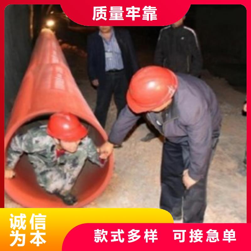 【高分子逃生管道】隧道逃生管道好貨直銷(xiāo)