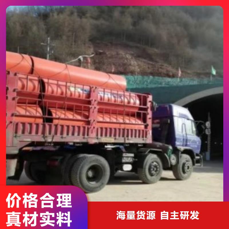 [世瑞]新型钢制逃生管供货厂家贵州