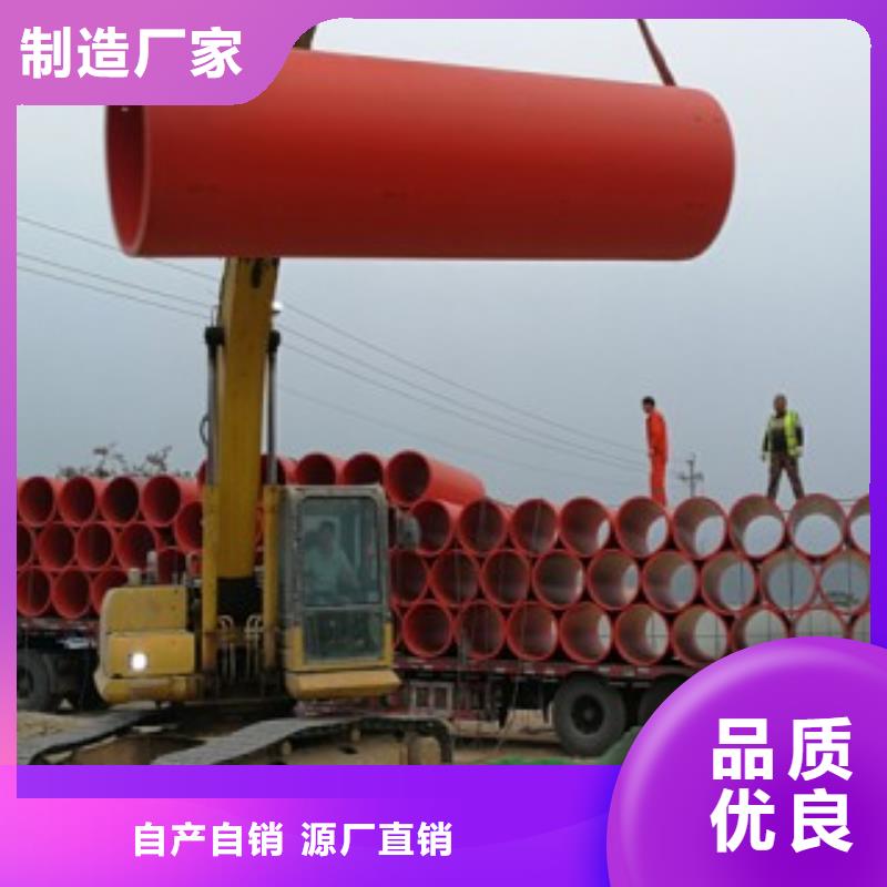 【隧道施工逃生通道逃生管廠家直接面向客戶】