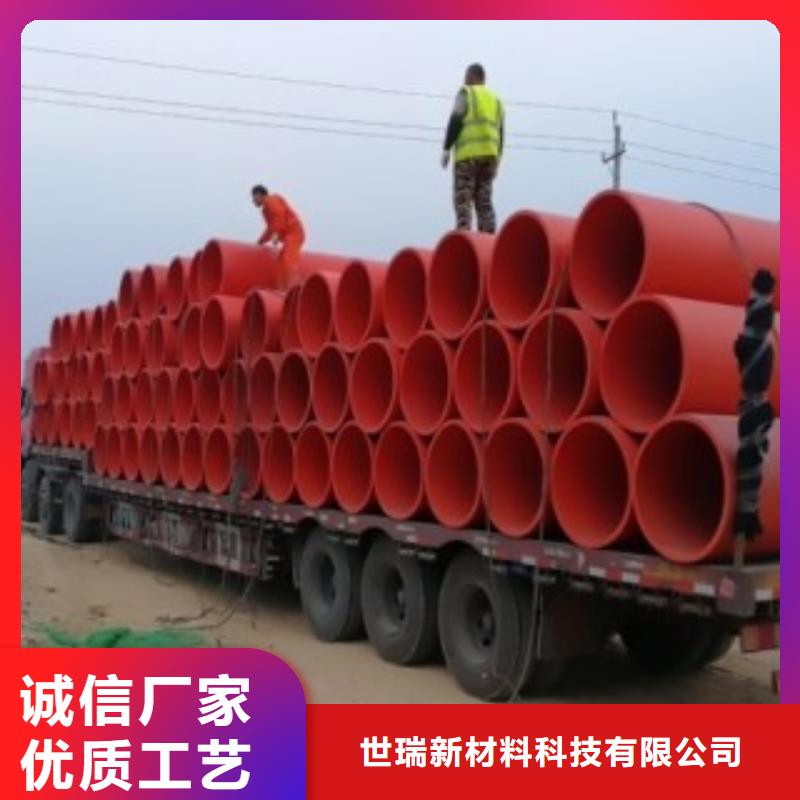 《世瑞》陕西DN800隧道逃生管供应企业