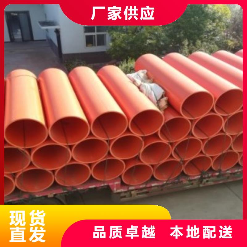 鋼制逃生管逃生管道廠家送貨上門(mén)