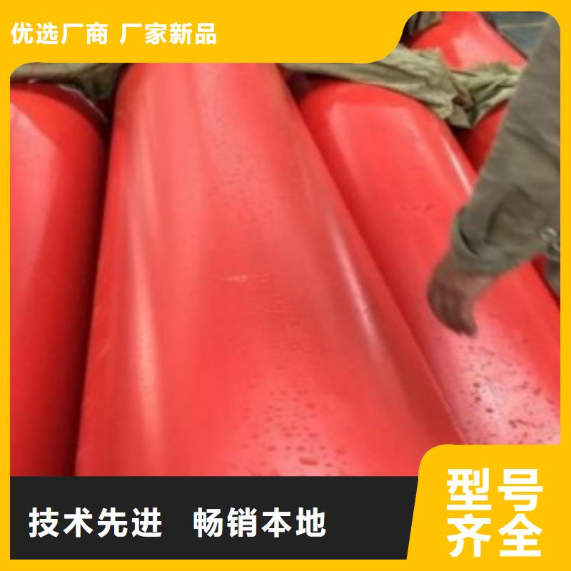 鋼制逃生管逃生管今日新品