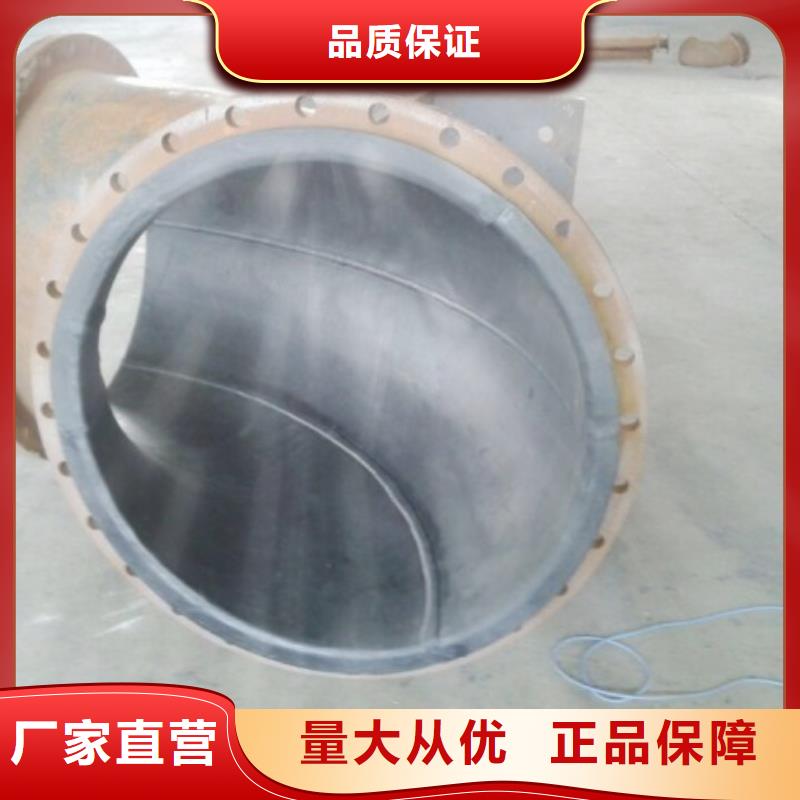 <纵横>循环泵管道碳钢衬胶管生产厂家