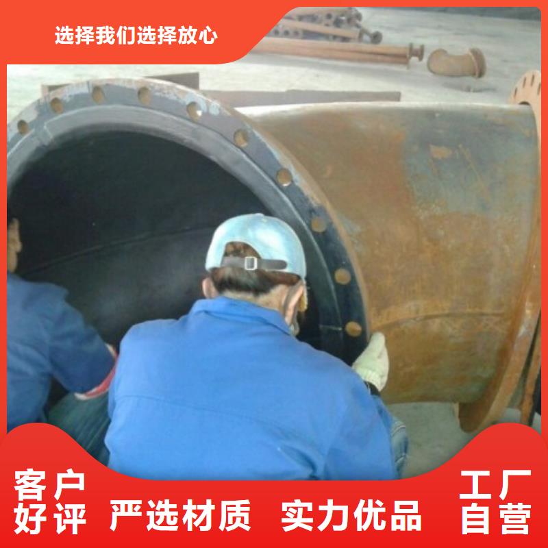 <纵横>上海反应槽管道生产厂家
