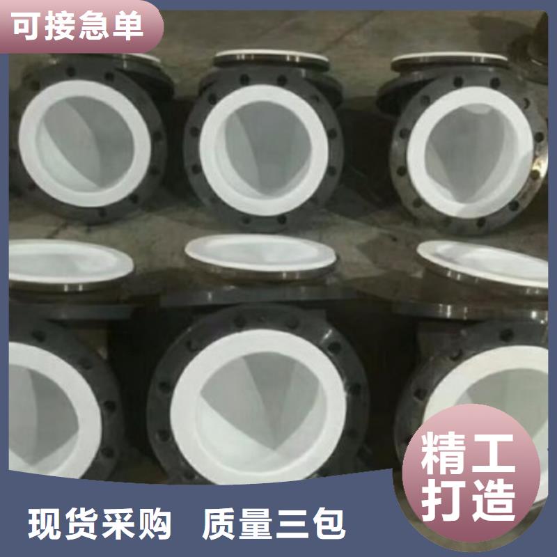 水处理衬塑管道钢衬塑复合管货品齐全