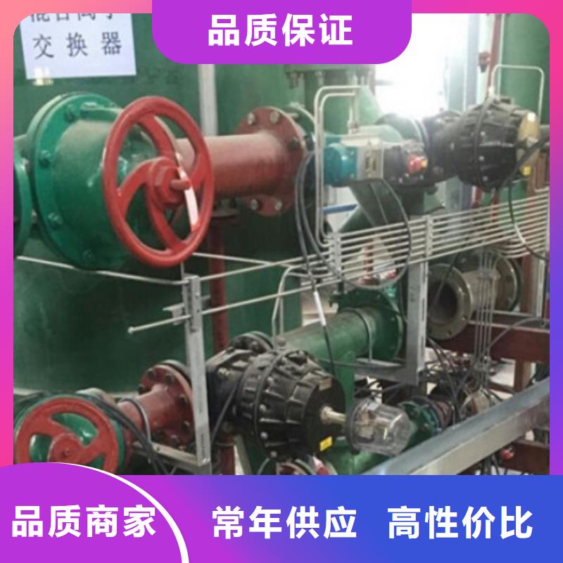 [纵横]河南洛阳工业水管道/水处理衬塑管