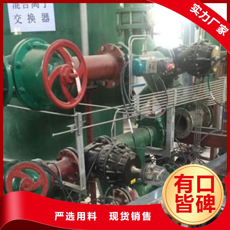 河南郑州冶金衬塑管价格，防腐化工管道，浆液管道