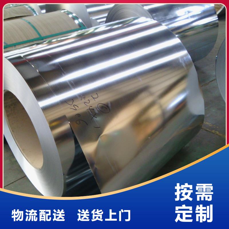 鋼板H型鋼貨源直供