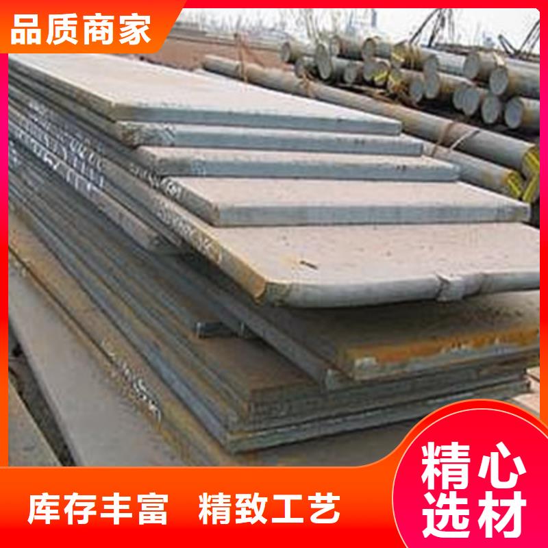 鋼板鍍鋅鋼板產(chǎn)地源頭好貨