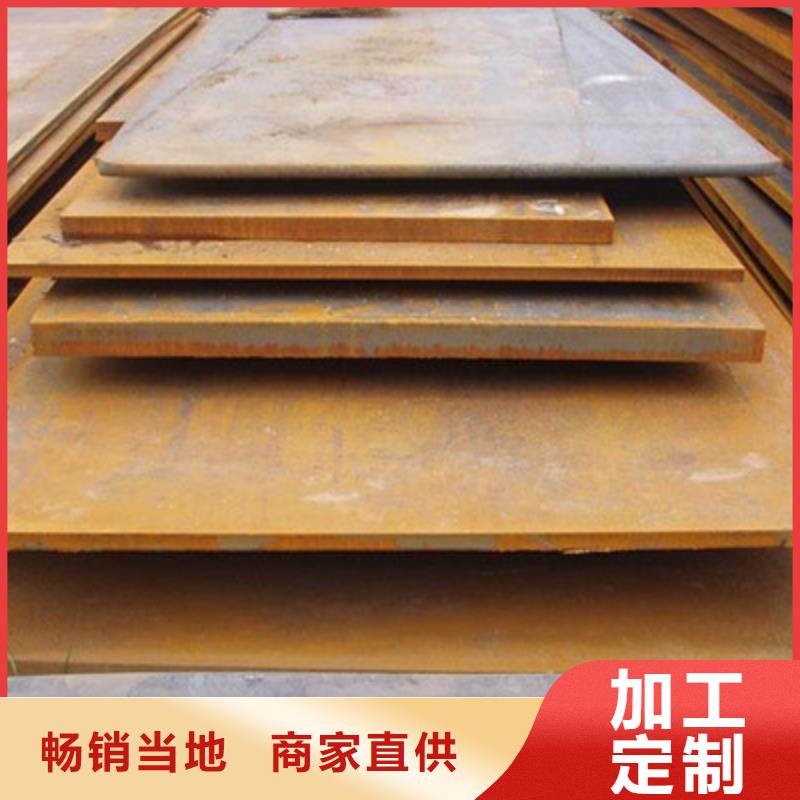 鋼板H型鋼貨源直供