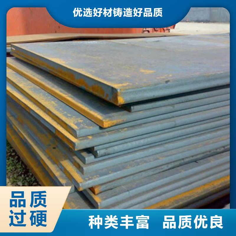 现货交易(国耀宏业)Q235B钢板2.0mm开平板现货生产厂家