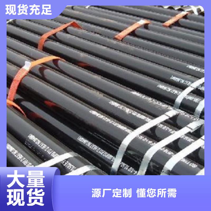 無縫管槽鋼海量現貨
