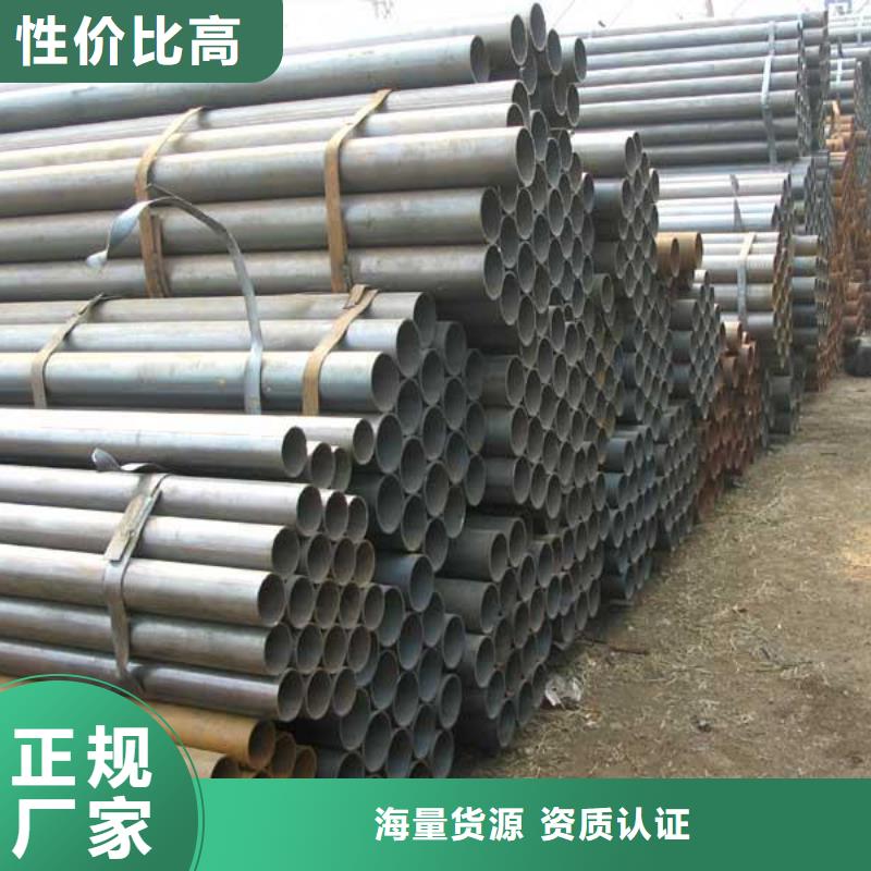 咨询【国耀宏业】Q355B焊管材质质量保证