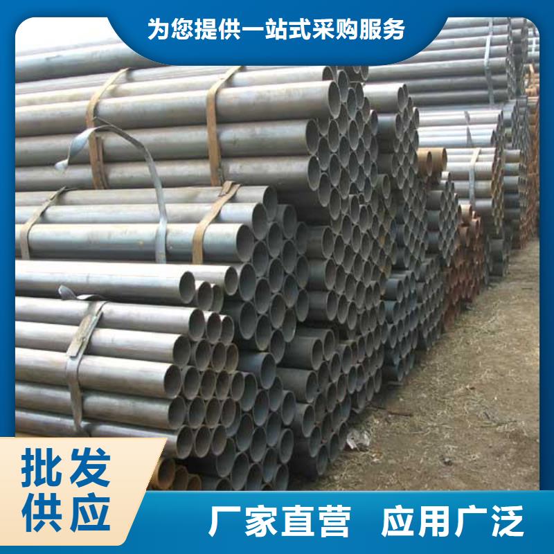 本土【国耀宏业】Q355B焊管材质保障价格从优