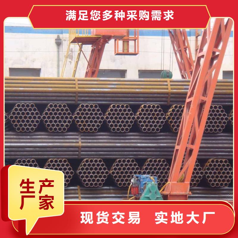 源头采购【国耀宏业】Q235B螺旋焊管加工厂现货批发