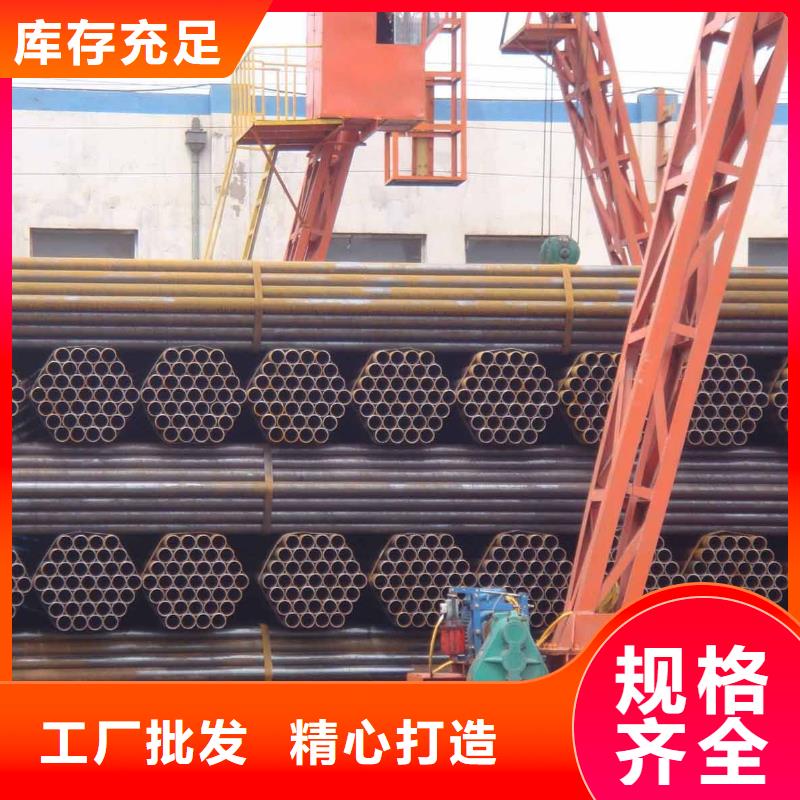 海量现货直销(国耀宏业)Q235B焊接钢管零售商