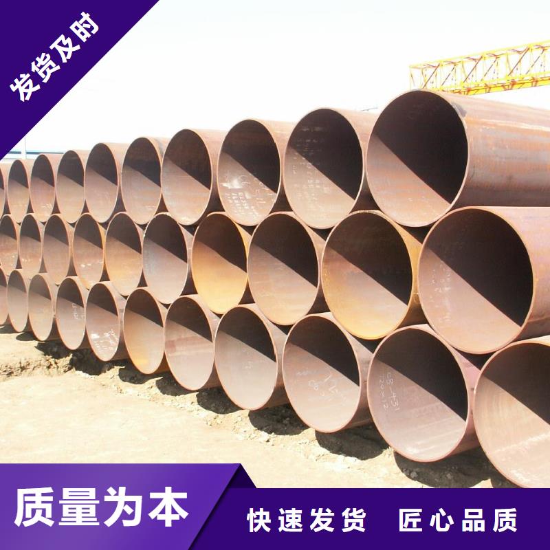 采购国耀宏业Q355B焊管钢管厂价格低质量好