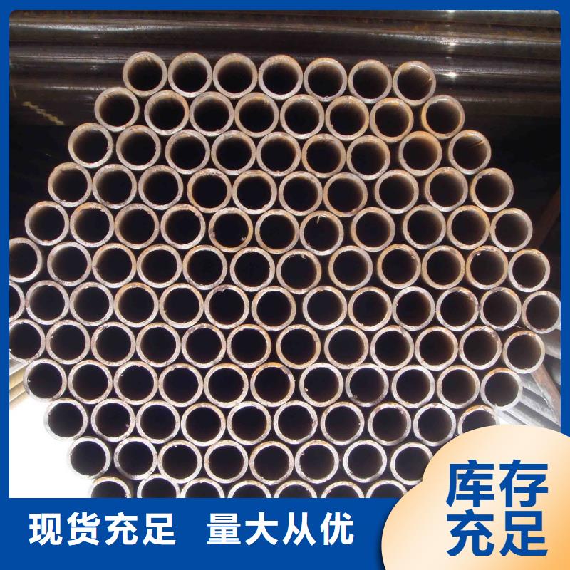 定制【国耀宏业】Q235B焊接钢管切割零售加工