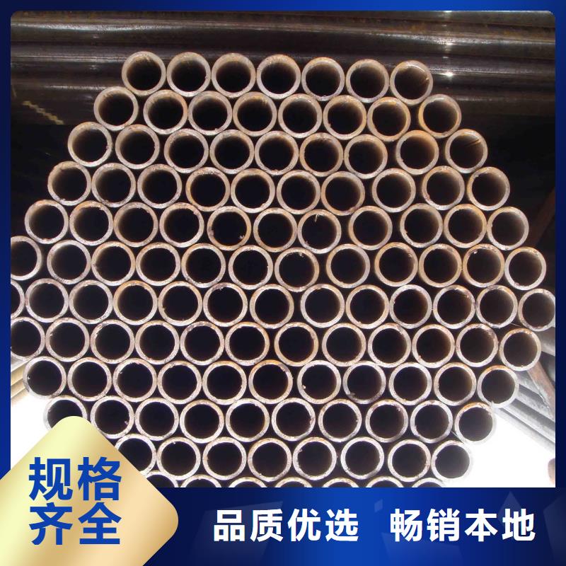 打造行业品质【国耀宏业】Q355B焊管材质保障价格从优