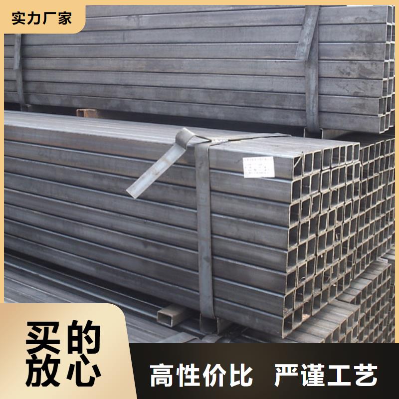 方矩管角鋼廠家工廠自營