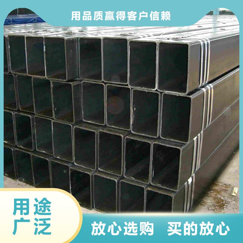 方矩管角鋼廠家工廠自營