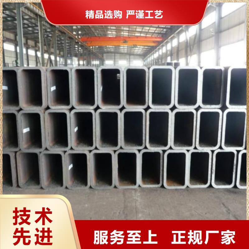 方矩管鍍鋅鋼板庫存齊全廠家直供