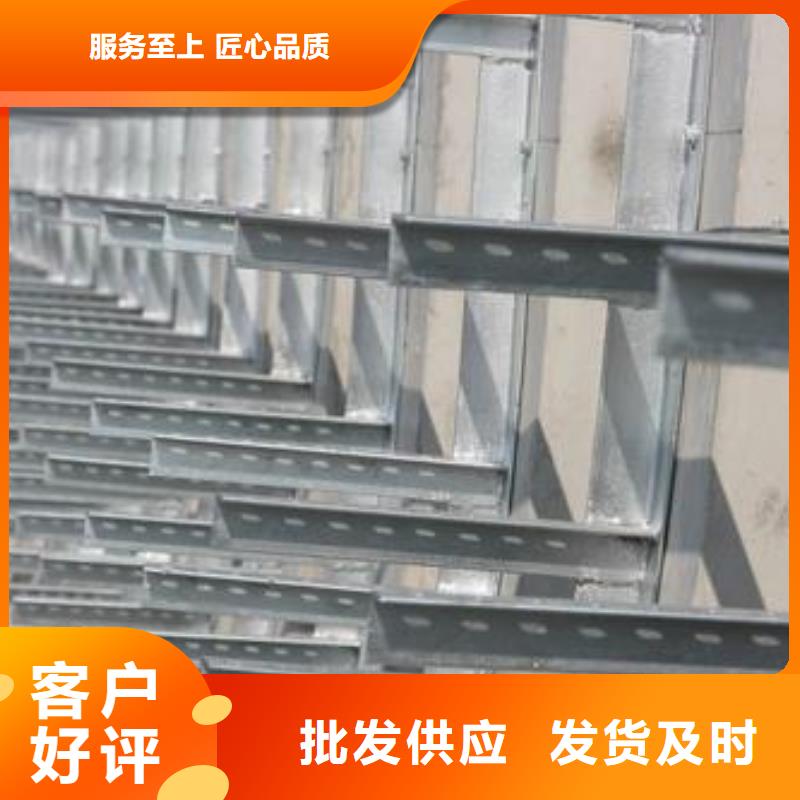 【光伏支架鍍鋅鋼板自產自銷】