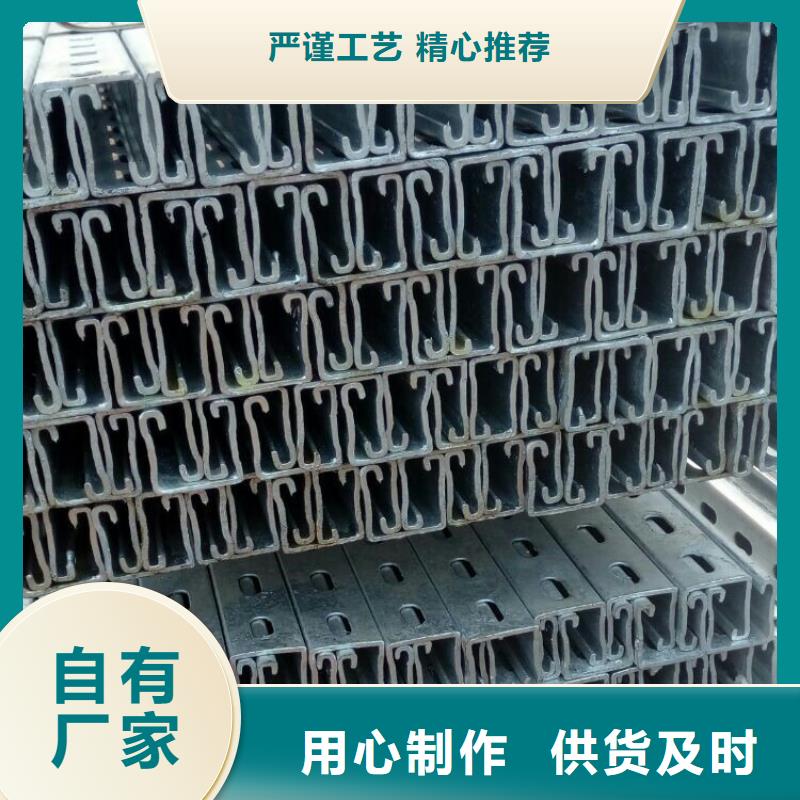 光伏支架H型鋼多年行業(yè)經(jīng)驗