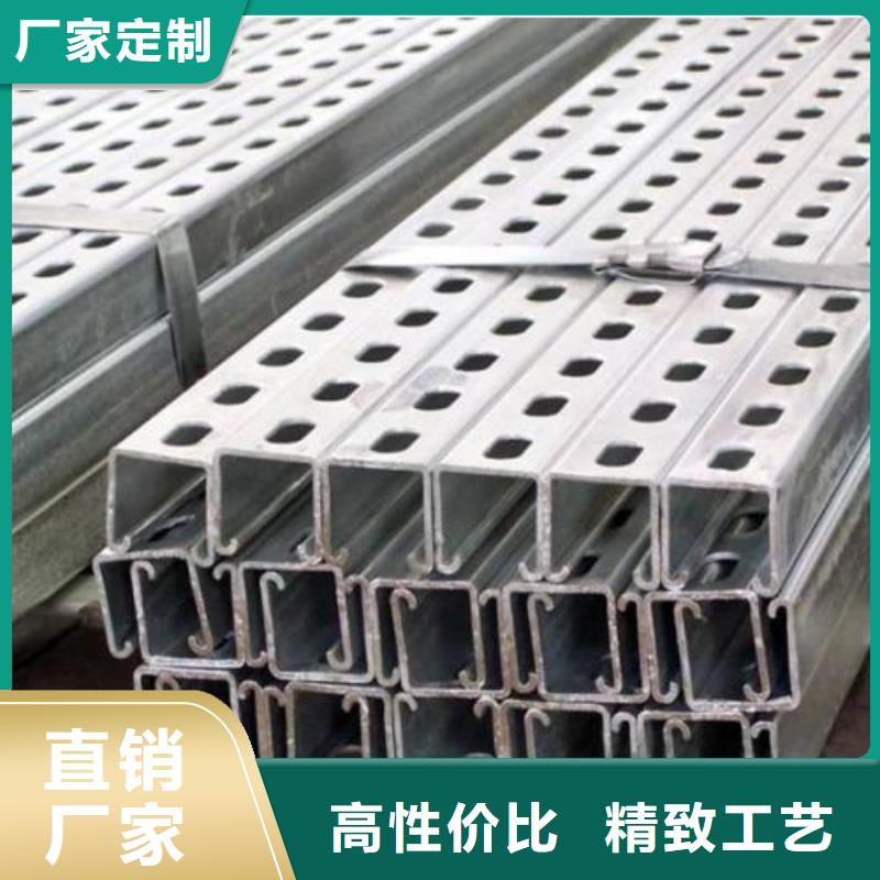 【光伏支架鍍鋅鋼板自產自銷】