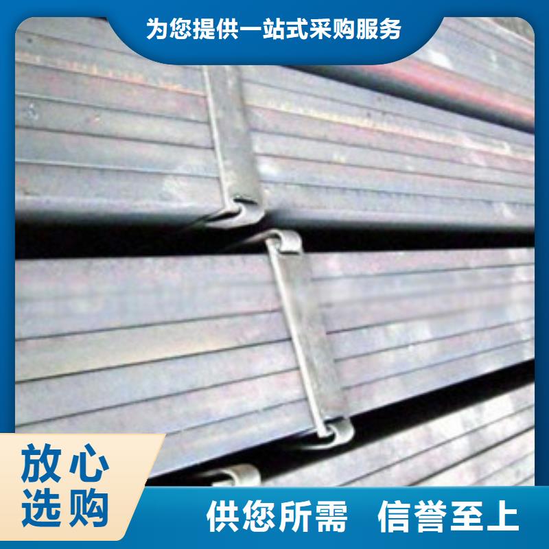 优选(国耀宏业)方钢钢材出口优质原料