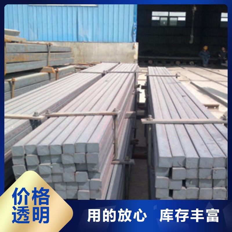 优选(国耀宏业)方钢钢材出口优质原料