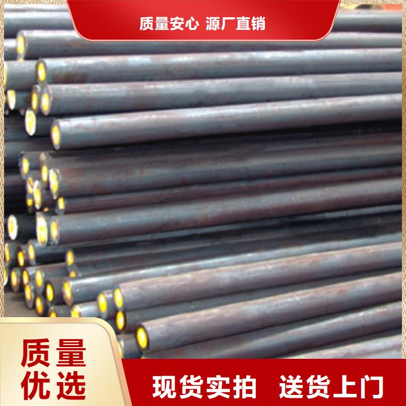 【圓鋼鍍鋅鋼板定制批發】