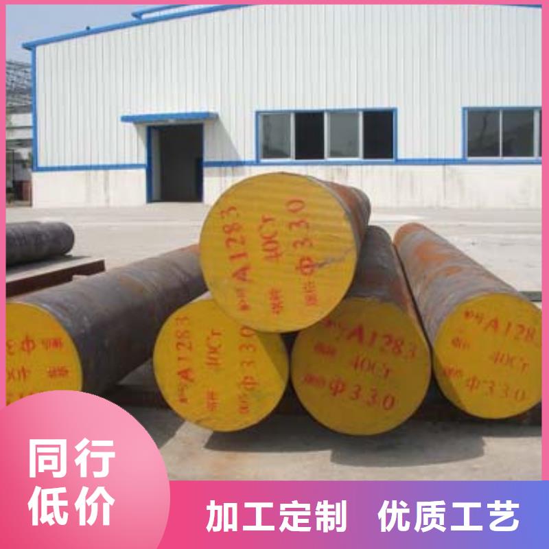 圓鋼H型鋼本地廠家值得信賴