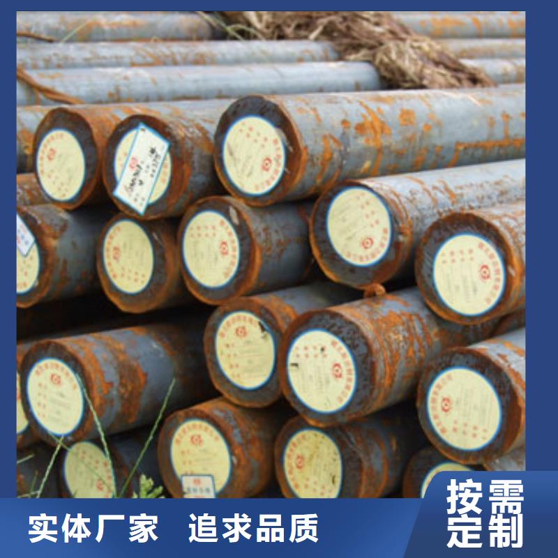 【圓鋼鍍鋅鋼板定制批發】
