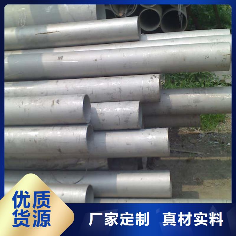 供应商【国耀宏业】不锈钢管-H型钢海量货源