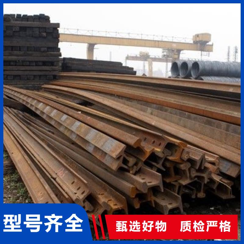 鋼軌鍍鋅鋼板低價貨源