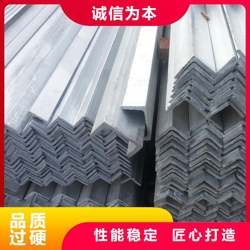 鍍鋅角鋼槽鋼經驗豐富品質可靠